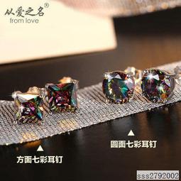 【DS】新款微笑鯊戶外強光手電筒手腕燈夜騎行釣魚燈帶手錶功能充電腕戴燈登山夜跑★df 歷史價格詳細信息