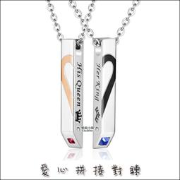 戀珍情兩圈四葉草閉口鈴鐺手鐲足銀999.9 重27克圈口56/58/60特艾超夯 精品 歷史價格詳細信息