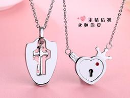 【DS】情侶裝新款夏裝的短袖t恤設計感春裝★wo 歷史價格詳細信息