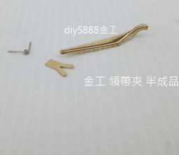 金011 關公 帝君 關聖帝君 忠義春秋 金色 吊飾 吊墜 吊牌 金牌 金項鍊 黃銅 電鍍 非 黃金 真金 純金 沙金 歷史價格詳細信息