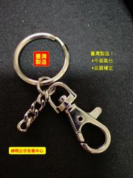 龍蝦扣珍珠肩帶透明隱形水鑽帶可拆一字領性感肩帶高顏值外露抹胸 歷史價格詳細信息