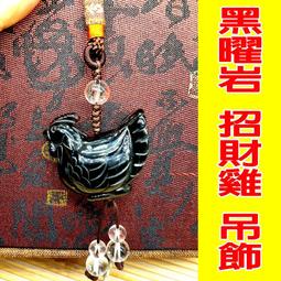 二姐的店【地藏王菩薩心咒  天然白水晶 佛 菩薩 真言 心咒】轉經輪 項鍊㊣特價499~y009 歷史價格詳細信息