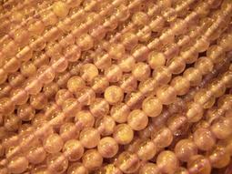 ~奇芽 水晶.寶石~ 新疆 天然-黃玉 蜜糖黃 2mm AAA極品＜首飾材料＞長度35cm 一標一條 *＝大批發場＝ 歷史價格詳細信息