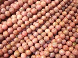 ~奇芽 水晶.寶石~ 新疆 天然-黃玉 蜜糖黃 2mm AAA極品＜首飾材料＞長度35cm 一標一條 *＝大批發場＝ 歷史價格詳細信息