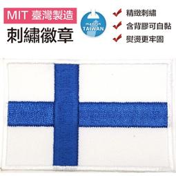 Finland（芬蘭套幣2000 ），6枚一套，含雙色幣1，官品相全新UNC #208170 歷史價格詳細信息