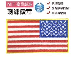 USA 美國國旗 刺繡徽章 刺繡裝飾貼 背膠燙布貼紙 電繡貼章 布藝臂章 刺繡章  布標 褲子 士氣章 歷史價格詳細信息