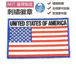 美國旗標 GM cadillac chrysler SMART MINI COUNTRYMAN CLUBMAN KUGA 歷史價格詳細信息