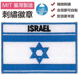 Israel Lion Black Retractable ID Card Holder, Free Badge Holder, With Free Gift 歷史價格詳細信息