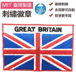 英國旗羊駝 高磅數長袖圓領T【英國品牌 BAKER STREET】380 歷史價格詳細信息