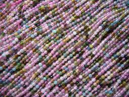 .~奇芽 水晶.寶石~ 天然- 鈦晶 髮晶 2mm至3mm AAA極品＜首飾材料＞長度35cm 一標一條 *＝大批發場＝ 歷史價格詳細信息