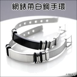 【日本品牌】高碳鋼手用鋼鋸條進口weeber威也可磨修邊刀鋒鋼鋸片~特價促銷 歷史價格詳細信息