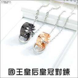 白國王【紅皇后三部曲】/胡安・高美【城邦讀書花園】 歷史價格詳細信息