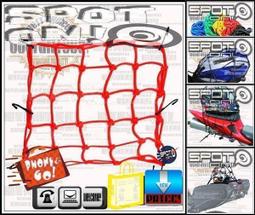 Spot ON - BXP01 伸縮網袋 40cm X 40cm 置物網 綁帶-熱銷好禮！G-PLUS 哈啦瑪莉 名人堂 歷史價格詳細信息