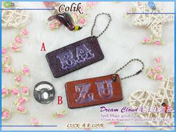 【DC守護系商品X盧恩符文】莎摩思(太陽+雷神之槌)守護提升正面樂觀戰鬥下力的能力/寶石吊飾三款可選 歷史價格詳細信息