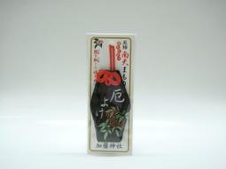 綬實黑色扎頭髮橡皮筋女耐用高彈力髮圈馬尾髮圈粗簡約皮套綁髮圈頭飾 歷史價格詳細信息