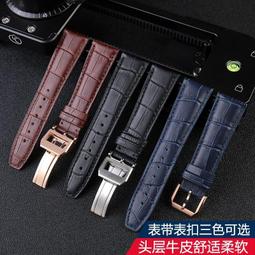 手錶鏈振動盤送料控制器 不鏽鋼送料盤振動機 自動排料機振動盤 歷史價格詳細信息