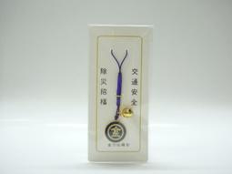 金屬鐵質宣傳展示架 落地移動展示架 書刊架 雜誌架 宣傳展示架 書報架 資料架 海報置物架 落地展示架 歷史價格詳細信息