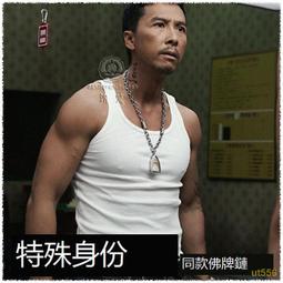 泰國佛牌鏈子三掛西藏唐卡掛繩手工項鏈吊墜繩-沐陽家居 歷史價格詳細信息