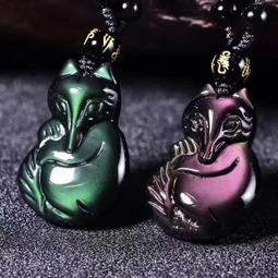 佛珠手串 天然佛珠天然墨西哥全綠眼全紫眼黑曜石男女款單圈手鏈手串批發支持代發 歷史價格詳細信息