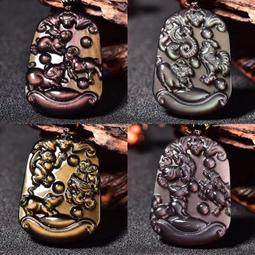 天然黑曜石冰彩八大守護神 虛空藏菩薩 生肖牛虎 本命佛 吊墜項鍊 開光辟邪招財保平安飾品~善緣閣 歷史價格詳細信息