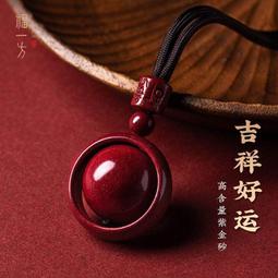 朱砂虎年屬虎手鏈女平安扣手繩手串男本命年紅繩情侶嬰轉運~滿200元發貨 歷史價格詳細信息