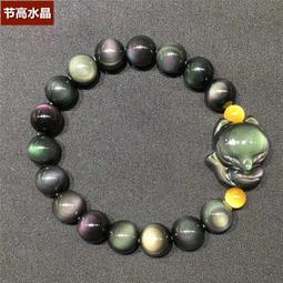 佛珠手串男女皆宜印度小葉紫檀手串08顆滿金星紫檀佛珠男女金星手鏈木質手持 歷史價格詳細信息