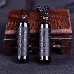 珠事圓滿|檜木球珠16mm半公斤裝,檜木精油100ml(贈小雪紗袋10個)|芬多森林 歷史價格詳細信息