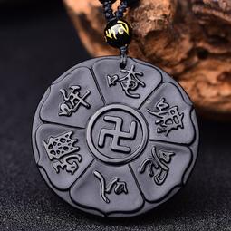 佛珠手串 天然佛珠節高水晶批發 天然黑曜石冰種貔貅手鏈 配虎眼石男女款手串 歷史價格詳細信息