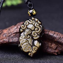 佛珠手串 天然佛珠東海水晶天然金曜石彌勒佛大肚佛笑佛吊墜男女款笑口常開項鏈 歷史價格詳細信息