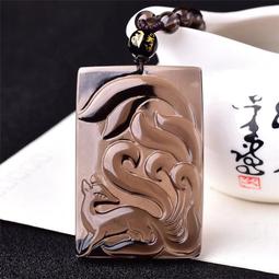 天然磨砂黑曜石普賢菩薩吊墜十二生肖屬龍屬蛇本命佛守護神吊墜 歷史價格詳細信息