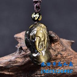 佛珠手串 天然佛珠東海水晶天然金曜石彌勒佛大肚佛笑佛吊墜男女款笑口常開項鏈 歷史價格詳細信息