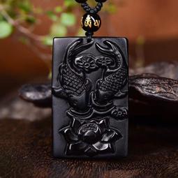 佛珠手串 天然佛珠黑曜石冰種貔貅彩眼金曜石情侶款平安扣吊墜男士項鏈女掛墜飾品 歷史價格詳細信息