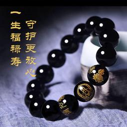 【生肖鼠守護神-千手觀世音】銅質 雙面 佛卡 唐卡 佛教 [31001] 歷史價格詳細信息