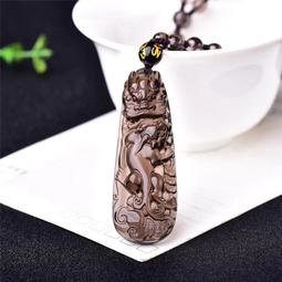 天然冰種黑曜石吊墜男女屬兔文殊普賢菩薩虎本命佛hu身本命年項鏈 歷史價格詳細信息