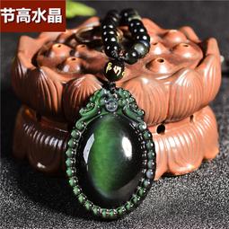 佛珠手串 天然佛珠東海水晶天然彩虹眼黑曜石圓肚直孔小貔貅配雙彩眼圓珠男女手串 歷史價格詳細信息