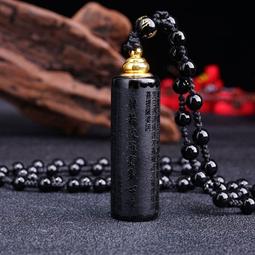 佛珠手串 天然佛珠黑曜石朱砂十二生肖手鏈男女本命年屬鼠牛虎轉運手串情侶水晶首飾 歷史價格詳細信息