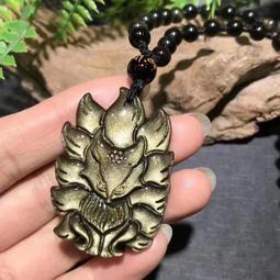 佛珠手串 天然佛珠東海水晶天然金曜石彌勒佛大肚佛笑佛吊墜男女款笑口常開項鏈 歷史價格詳細信息