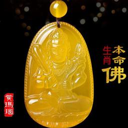 佛珠手串 天然佛珠紅瑪瑙本命佛吊墜八大生肖守護神觀音項鏈阿彌陀佛菩薩月 歷史價格詳細信息