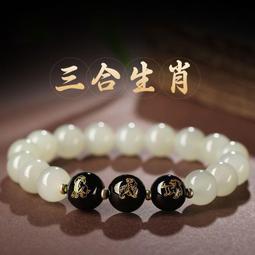 佛珠手串 天然佛珠和田玉手鏈男純銀生肖虎本命佛護身本命年佛珠女手串虛空藏戶身符 歷史價格詳細信息