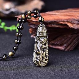 金曜石吊墜 天然金曜石狼牙吊墜 挂件 項墜 送掛繩 招財納福 辟邪化煞 情侶開運頸飾品 C54 歷史價格詳細信息