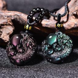 天然黑曜石貔貅手鏈男高端和田玉貔咻招財金曜石五路財神佛珠送禮 歷史價格詳細信息