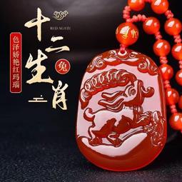 天然羊角手串佛珠8mm108顆手鍊如意算盤男女天然硃砂手串-玲瓏心飾 歷史價格詳細信息