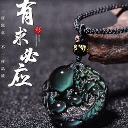 佛珠手串 天然佛珠2022虎年本命年手鏈女轉運和田玉生肖虎朱砂手串吉祥物情人節禮物 歷史價格詳細信息