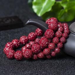 天然朱砂手串女款高純度正品紫金砂輕奢小眾本命年平安扣手鏈情侶 歷史價格詳細信息