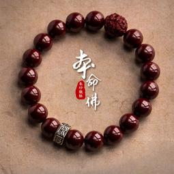 佛珠手串 天然佛珠朱砂吊墜女本命年六字真言鑰匙扣掛件時來運轉男士項鏈虎年屬虎 歷史價格詳細信息