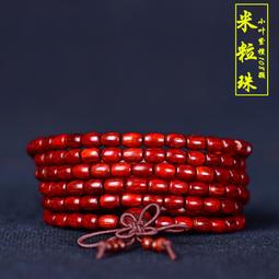 佛珠手串 天然佛珠2022虎年本命年手鏈女轉運和田玉生肖虎朱砂手串吉祥物情人節禮物 歷史價格詳細信息