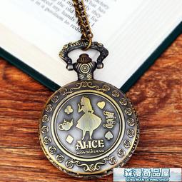 奇麗屋大夾板拖替換布(10入組-共30條) 歷史價格詳細信息