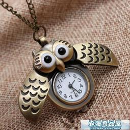 創意迷你項鍊刀野外求生軍刀 戶外戰術直刀不鏽鋼小刀生存刀 歷史價格詳細信息