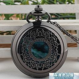 【森漫奇品屋】懷錶 十二生肖中老年學生仿古翻蓋男女懷表石英手表項鏈情侶表禮物掛表 歷史價格詳細信息