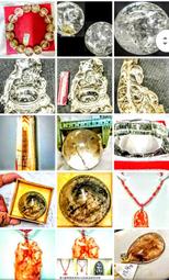 6折特價 NIKE AIR VAPORMAX FLYKNIT 2 編織 鋼鐵人 紅藍金 942842-604 歷史價格詳細信息